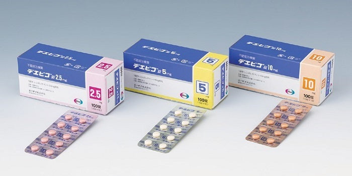 Dayvigo lemborexant 10mg 100 tablets Japanese version available at discounted price