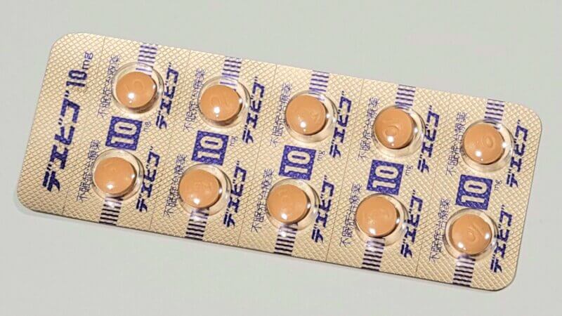 Dayvigo lemborexant 10mg 100 tablets Japanese version available at discounted price