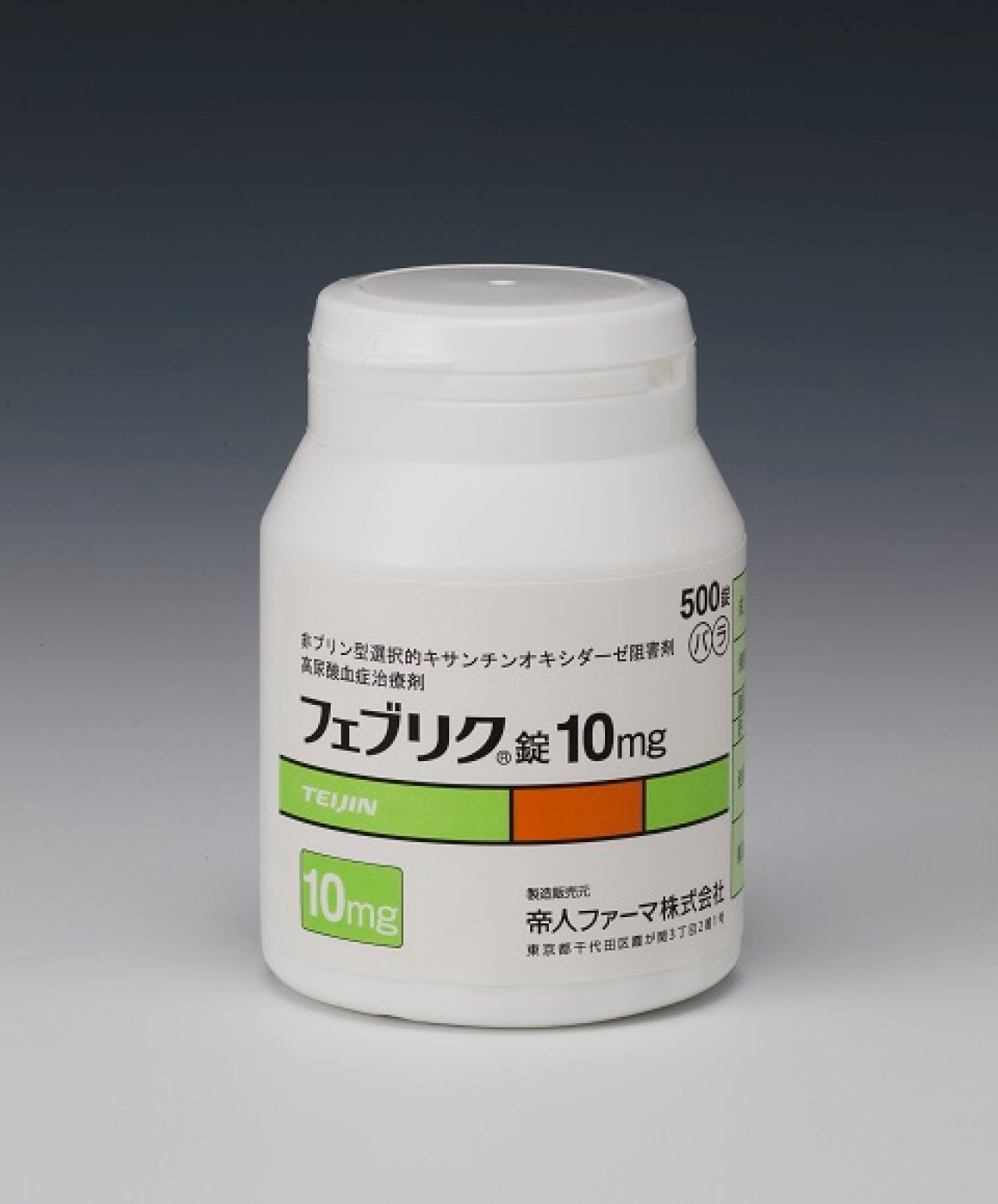 Teijin Gout 10mg 500 Tablets Japanese version available at discounted price