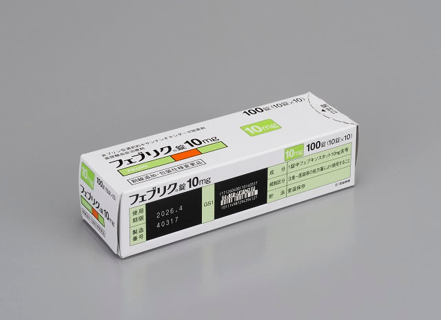 Teijin Gout 10mg 100 Tablets Japanese version available at discounted price