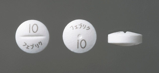 Teijin Gout 10mg 500 Tablets Japanese version available at discounted price