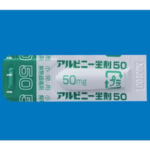 Alpiny对乙酰氨基酚栓剂100:100个