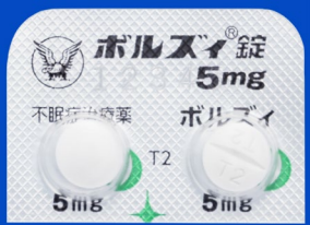 沃诺雷生5mg 博尔兹片 ボルズィ錠 Vorzzz tablets オレキシン受容体拮抗薬 大正 安眠药