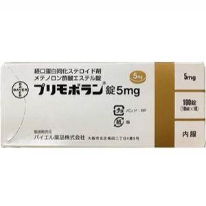 Primobolan美替诺龙5mg 100片 プリモボラン錠 拜尔 骨质疏松