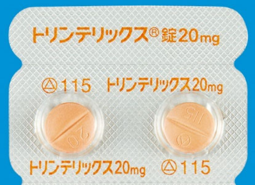 Vortioxetine Hydrobromide 10mg 100 Tablets