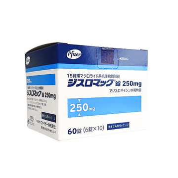 Zithromac Pfizer Original Azithromycin Tablets 250mg 60 Tablets