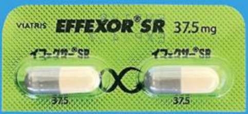 Venlafaxine hydrochloride 37.5mg 100 tablets Depression Anxiety Venlafaxine hydrochloride