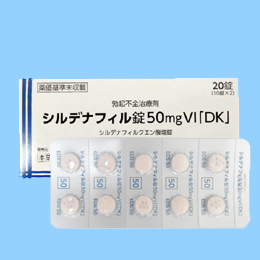 Sildenafil Sildenafil/Sildenafil/Cetotifene 50mg Nourishing Viagra 20 Tablets