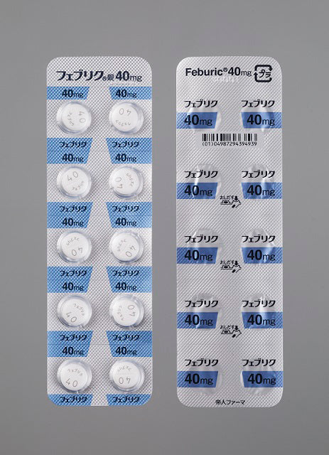 Teijin Gout 40mg 100 Tablets Japanese version available at discounted price