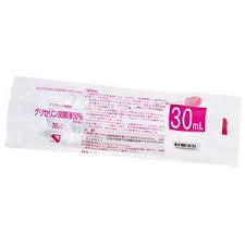 Glycerin Enema 50% L-type: 30ml x 20 enemas