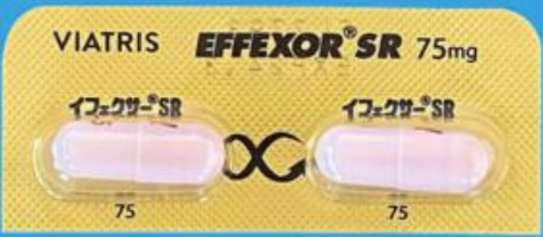 Venlafaxine hydrochloride 75mg 100 tablets Depression Anxiety Venlafaxine hydrochloride