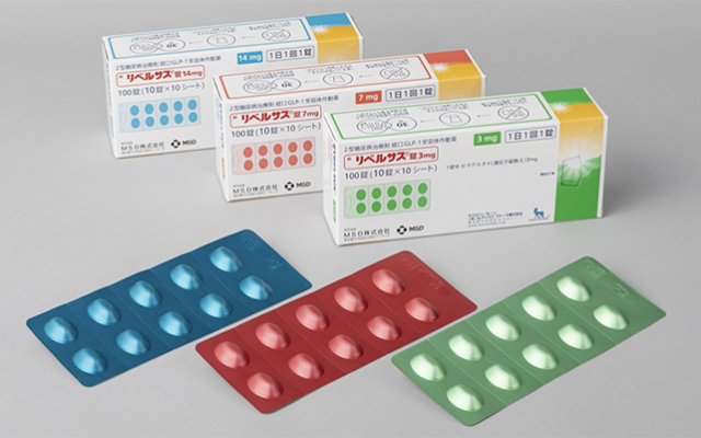 Rybelsus semaglutide semaglutide tablets 3mg 100 tablets Japanese version discounted price purchase