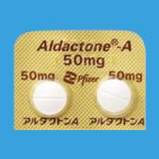 Aldactone-A螺内酯片50mg:100片