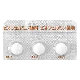 BIOFERMIN Probiotics Bifidobacterium 630 Tablets