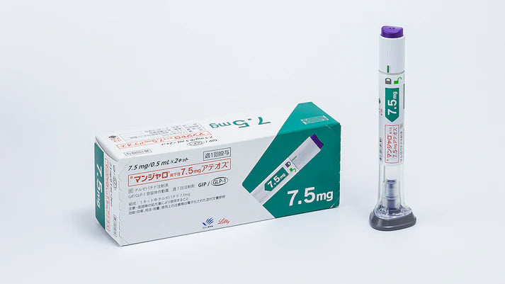 Mounjaro Tirzepatide 2.5mg 2 x 1 box slimming needle slimming pen obesity type 2 diabetes