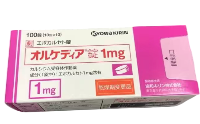 依伏卡塞1mg 100錠 オルケディア錠1mg ORKEDIA TABLETS 1mg 协和 高钙血症 甲状旁腺 甲状腺