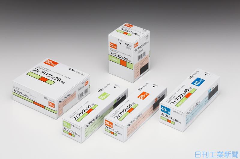Teijin Gout 10mg 500 Tablets Japanese version available at discounted price