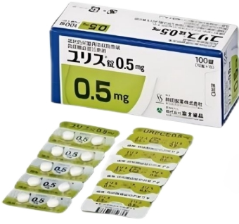 Dotinurad Dotinurad Dotinurad 0.5mg Dotinurad 100 tablets for gout and hyperuricemia