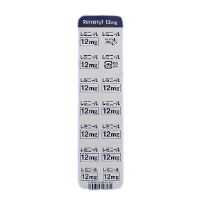 Reminyl加兰他敏氢溴酸盐片12mg  140錠   レミニール錠12mg   REMINYL Tablets  阿尔兹海默症