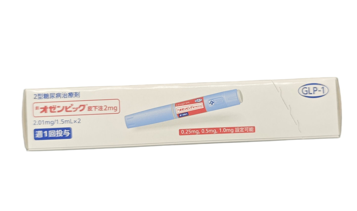 Semaglutide 2mg/1.5ml 1 vial