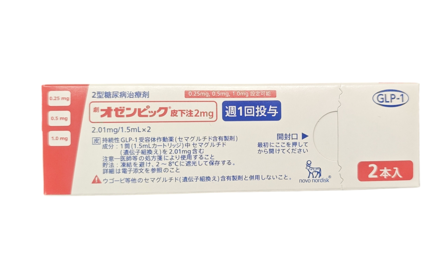 Semaglutide 2mg/1.5ml 1 vial