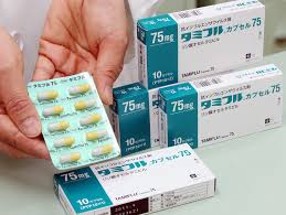 Tamiflu磷酸奥司他韦胶囊/磷酸奥司他韦/达菲75mg：10粒