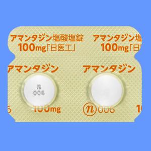 Amantadine Hydrochloride盐酸金刚烷胺片/西美他新片/辛美特尔片剂