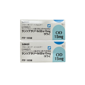 兰索拉唑口崩片 15mg 100錠  ランソプラゾールＯＤ錠  Lansoprazole 泽井 胃肠道 胃溃疡