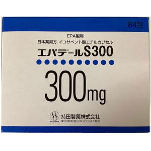 Epadel二十碳五烯酸乙酯胶囊S300   84包  エパデール  Epadel Capsule 降血脂