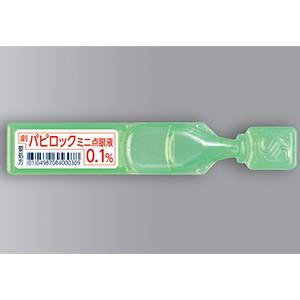 环孢菌素滴眼液0.1%  0.4ml 30本   パピロックミニ点眼液0.1%   Papilock Mini  干眼症 参天