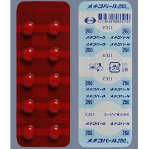 甲钴胺片250μg 100錠 メチコバール錠250μg Methycobal 卫材 弥可保