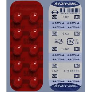 甲钴胺片500μg 100錠 メチコバール錠500μg Methycobal 卫材 弥可保
