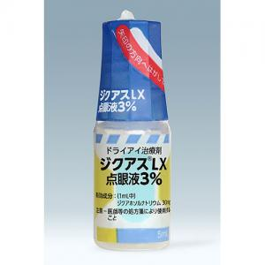 地夸磷索四钠LX滴眼液3%：5mL×10瓶    ジクアスLX点眼液3％  Diquafosol Sodium  参天 干眼症  点眼液