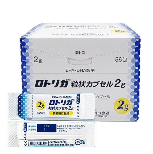 omega-3脂肪酸乙基颗粒胶囊 2g 56包   ロトリガ粒状カプセル2g  LOTRIGA Granular Capsules 2g  武田 高血脂