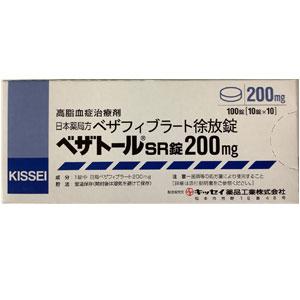 苯扎贝特SR缓释片 200mg  100錠  ベザトールSR錠 BEZATOL SR Tablets 橘生 高血脂 高脂血 降血脂