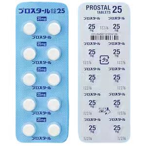 Prostal醋酸氯马酮片25mg：100錠   プロスタール錠  Chlormadinone Acetate Tablets  前列腺
