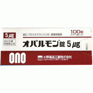 Opalmon利马前列素片5μg：100片 オパルモン錠 OPALMON Tablets   小野  手脚麻木