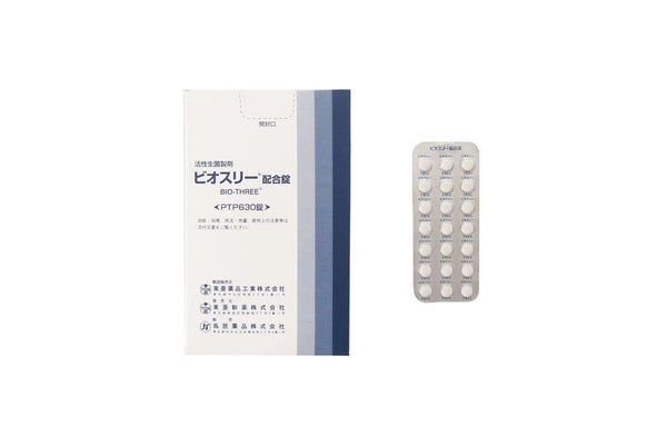 Bio-Three活性生菌复合片 630錠 ビオスリー配合錠 BIO-THREE 东亚 – 浅草薬粧