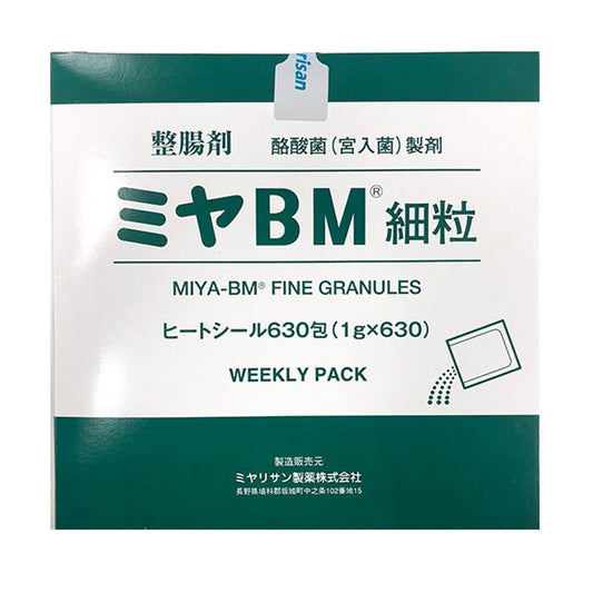 MIYA-BM酪酸菌（宮入菌）细粒：1g×630包 ミヤ BM細粒 益生菌BM细粒 MIYA-BM FINE GRANULES