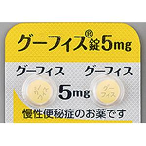 Goofice依洛昔巴特片5mg  100錠  グーフィス錠  GOOFICE Tablets  便秘