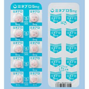 Minnebro埃沙西林酮片5.0mg  100錠 ミネブロ錠 MINNEBRO TABLETS 第一三共  高血压