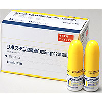 Livostin盐酸左卡巴斯汀鼻炎喷雾0.025mg112回量：15ml×10支  リボスチン点鼻液0.025mg112噴霧用   Livostin Nasal Solution  鼻炎