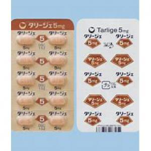 Tarlige苯磺酸米洛沙巴林5mg 100錠     タリージェ錠5mg    TARLIGE TABLETS  一三共 神经性疼痛
