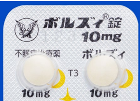 沃诺雷生10mg   博尔兹片 ボルズィ錠    Vorzzz tablets  オレキシン受容体拮抗薬  大正  安眠药