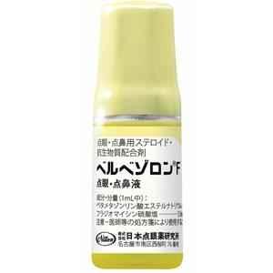 Berbesolone-F倍他米松磷酸酯钠/硫酸放射霉素复合点眼・点鼻液：5ml×10支
