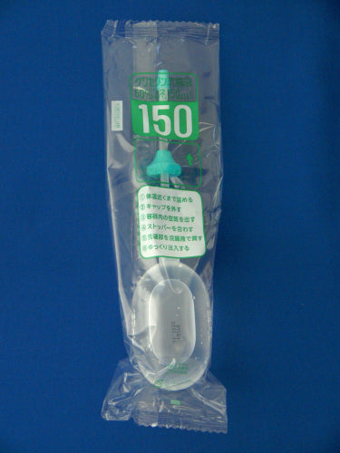 Glycerin enema 50%/150ml: 10 vials 