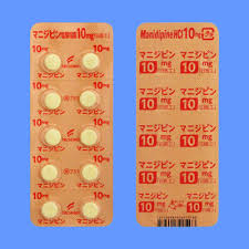 Amantadine Hydrochloride盐酸金刚烷胺片/西美他新片/辛美特尔片剂