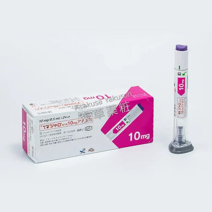 替尔泊肽 替西帕肽 替爾泊肽 滿健樂 Tirzepatide 2支x1盒 减肥针减肥笔 肥满症 购买批发 2型糖尿病