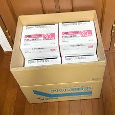 Glycerin Enema 50% L-type: 30ml x 20 enemas 