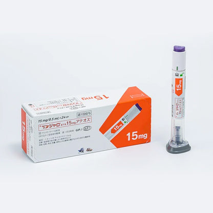 替尔泊肽 替西帕肽 替爾泊肽 滿健樂 Tirzepatide 2支x1盒 减肥针减肥笔 肥满症 购买批发 2型糖尿病